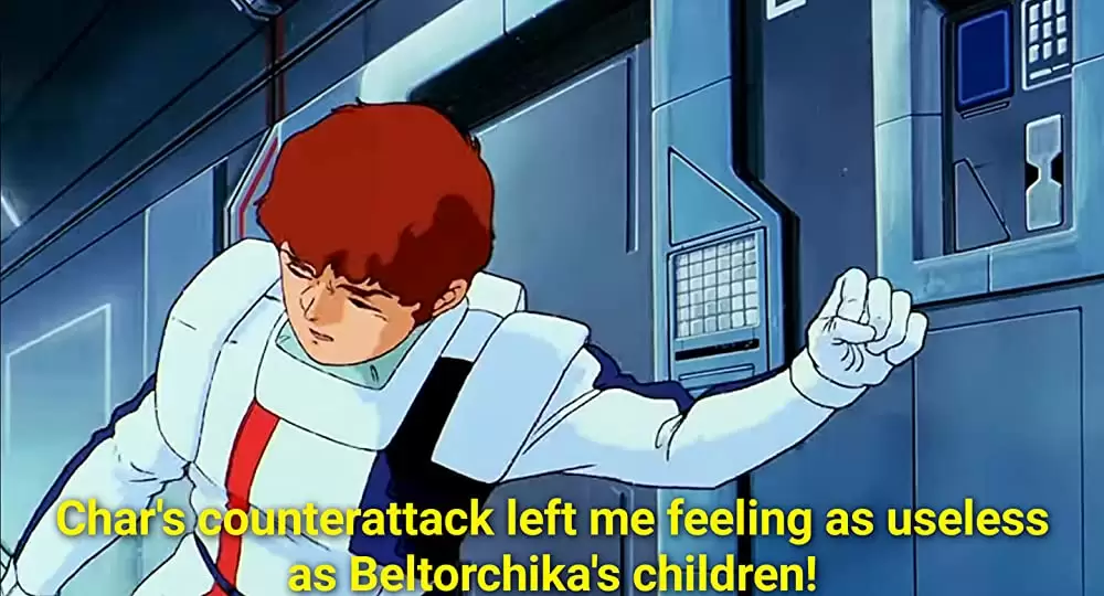 機動戦士ガンダム 逆襲のシャアの画像