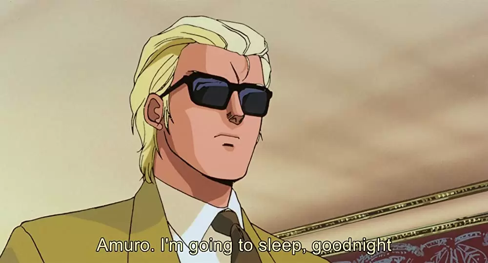 機動戦士ガンダム 逆襲のシャアの画像