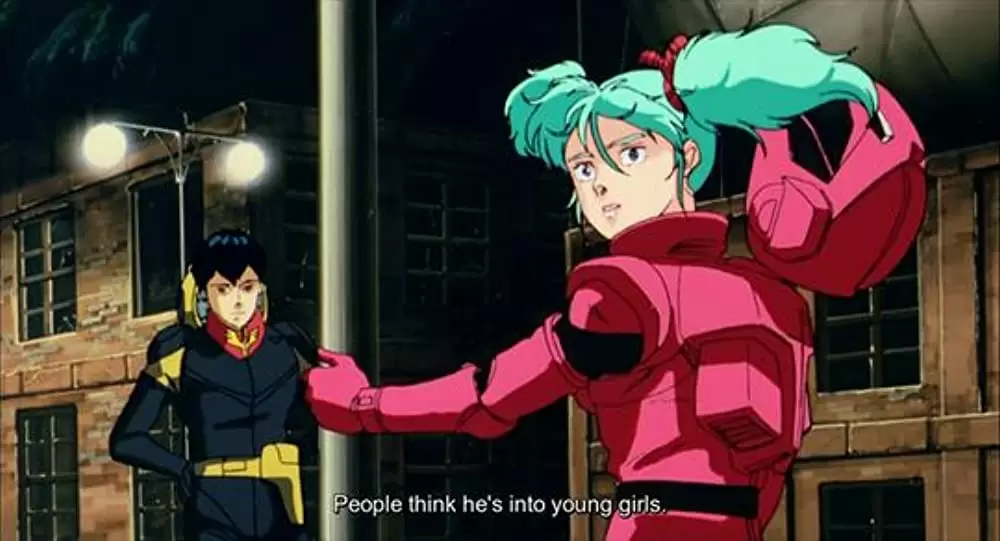 機動戦士ガンダム 逆襲のシャアの画像