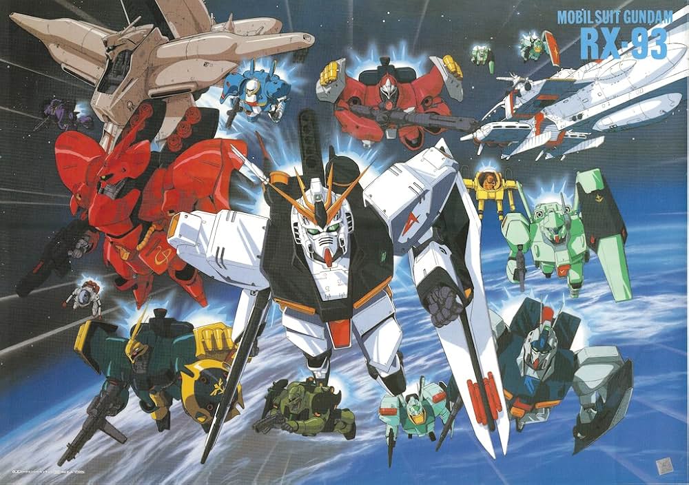 機動戦士ガンダム 逆襲のシャアの画像