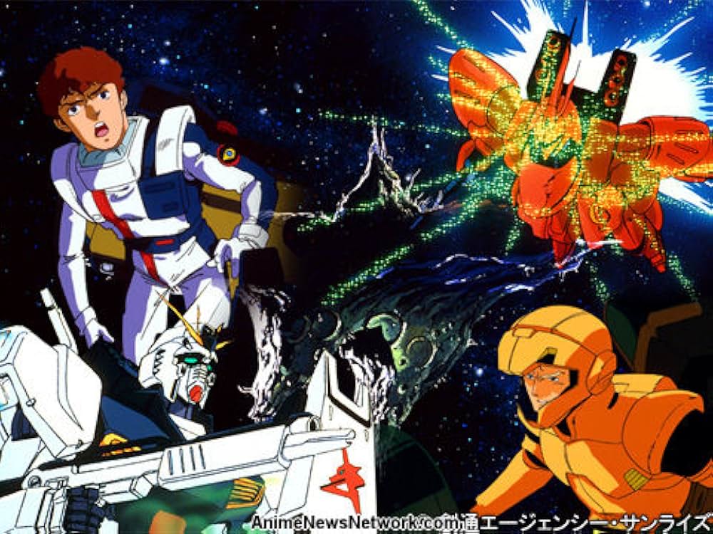 機動戦士ガンダム 逆襲のシャアの画像