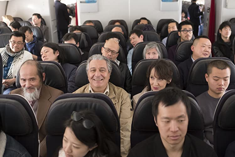 最高の花婿 アンコールの画像