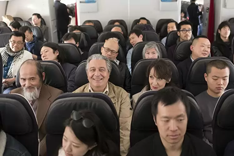 最高の花婿 アンコールの画像