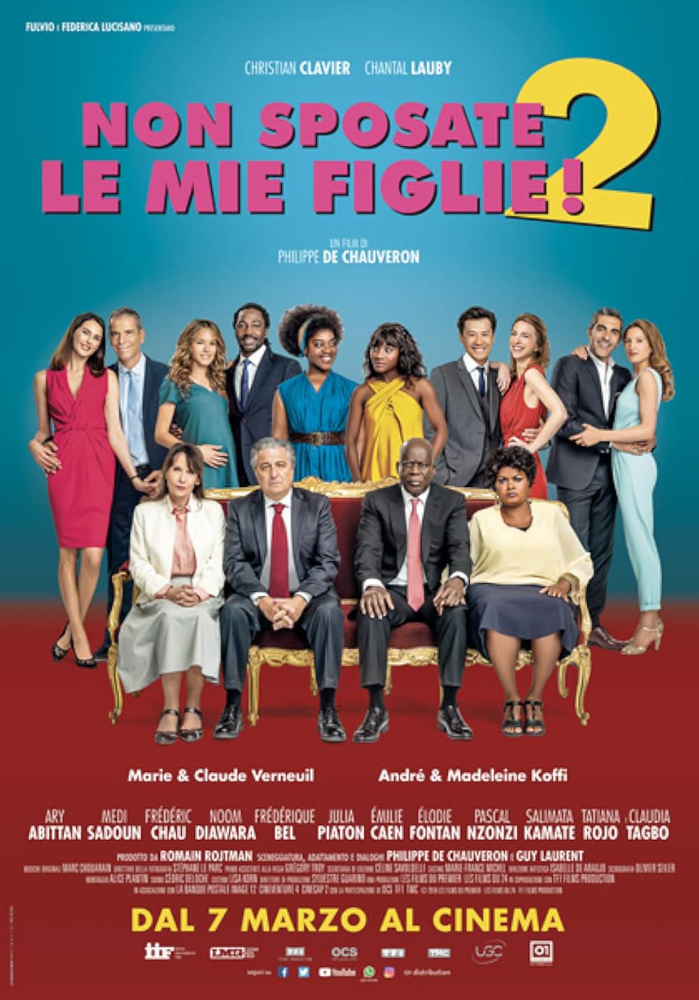 最高の花婿 アンコールの画像