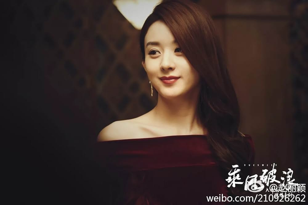 乗風破浪〜あの頃のあなたを今想うの画像