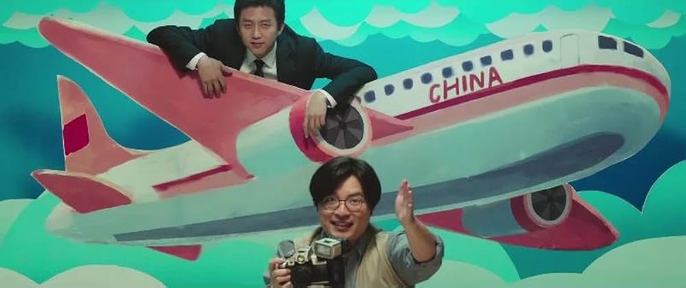 乗風破浪〜あの頃のあなたを今想うの画像