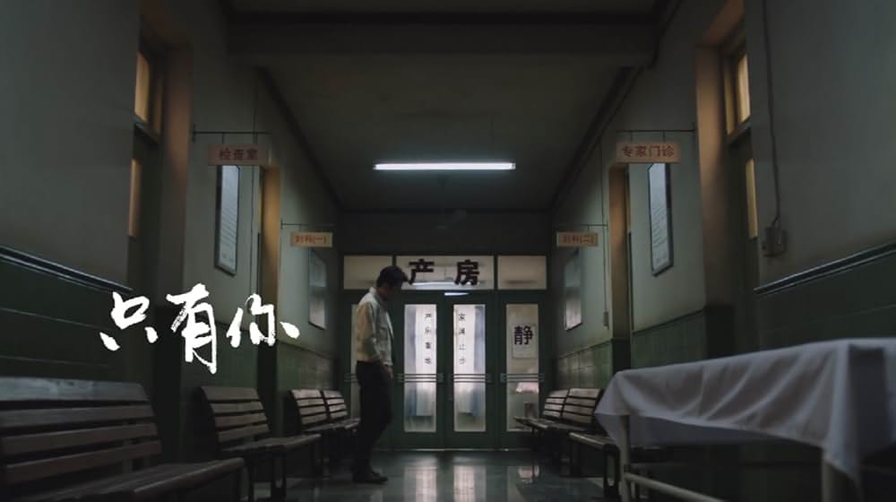 乗風破浪〜あの頃のあなたを今想うの画像