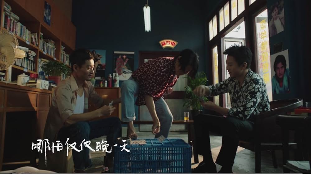 乗風破浪〜あの頃のあなたを今想うの画像