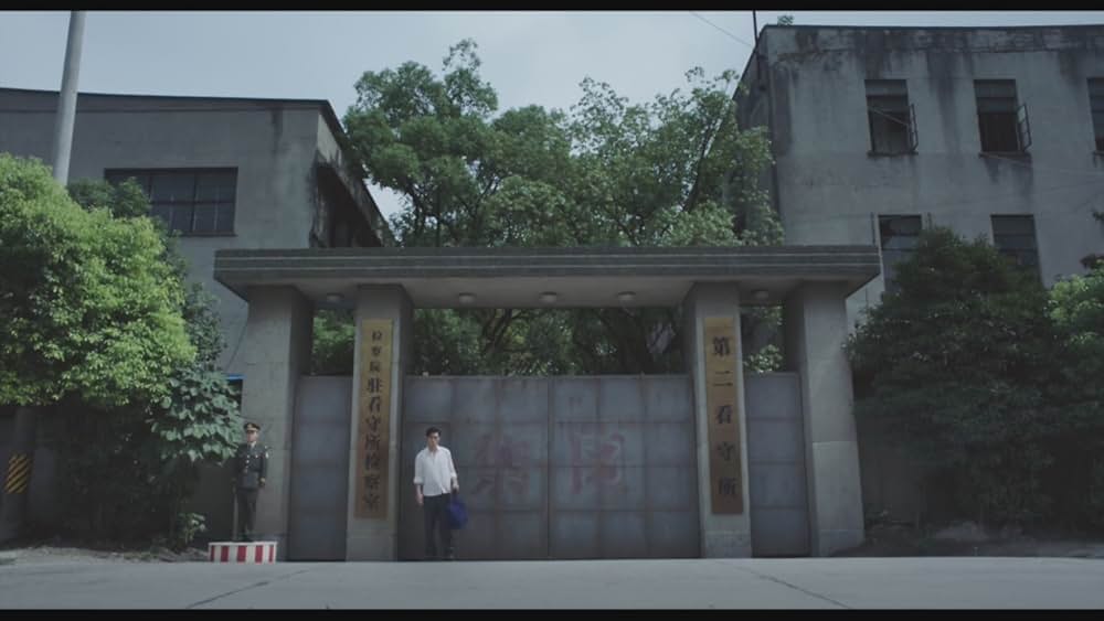 乗風破浪〜あの頃のあなたを今想うの画像