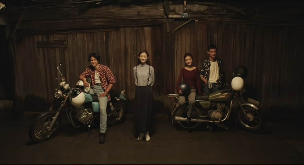 乗風破浪〜あの頃のあなたを今想うの画像