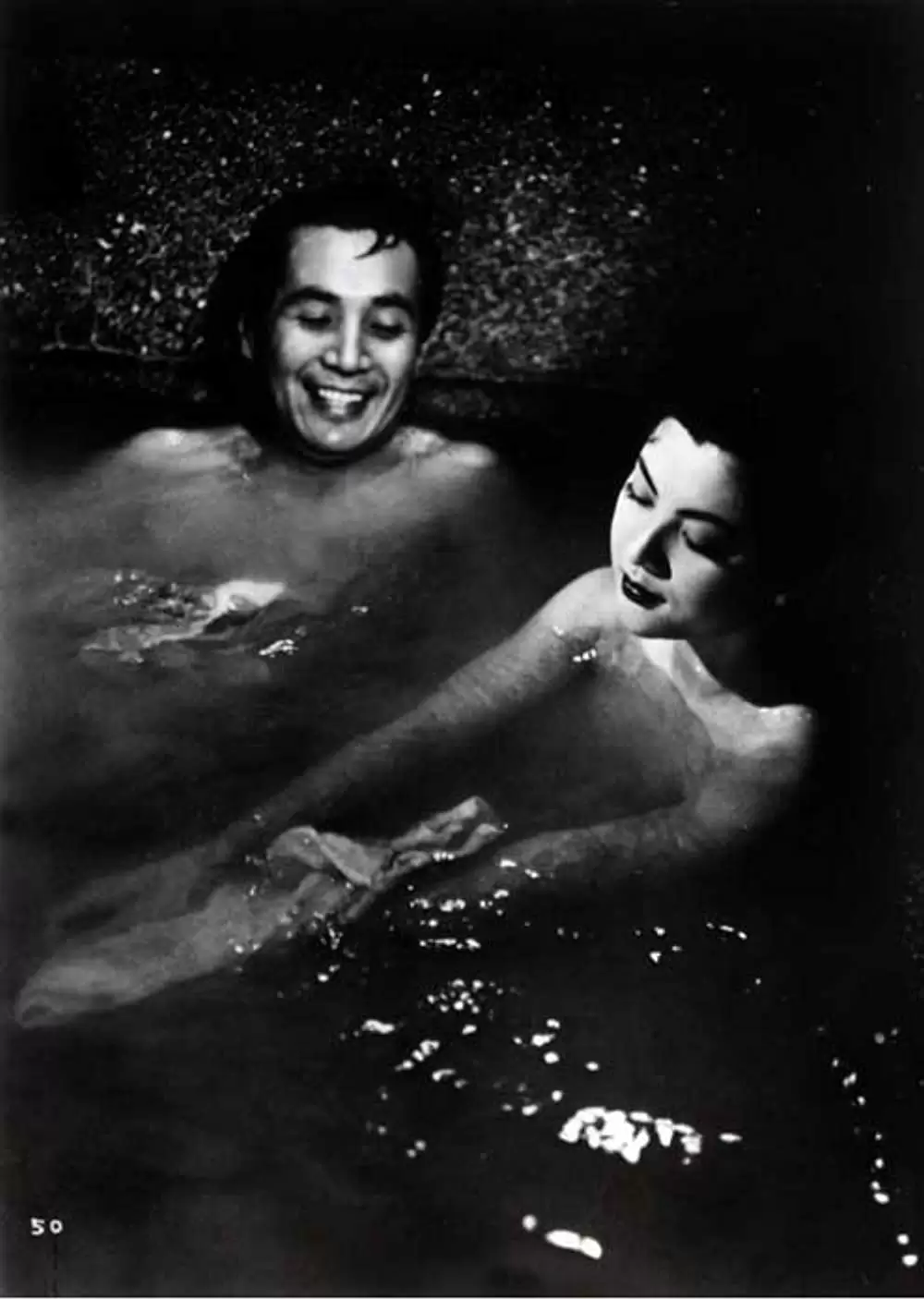 「浮雲」森雅之 & 岡田茉莉子の画像