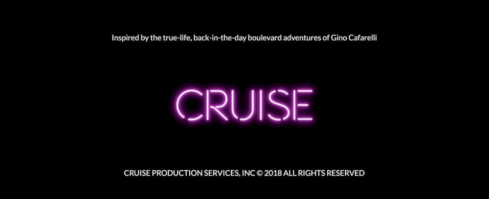 クルーズ 愛と青春のストリートの画像