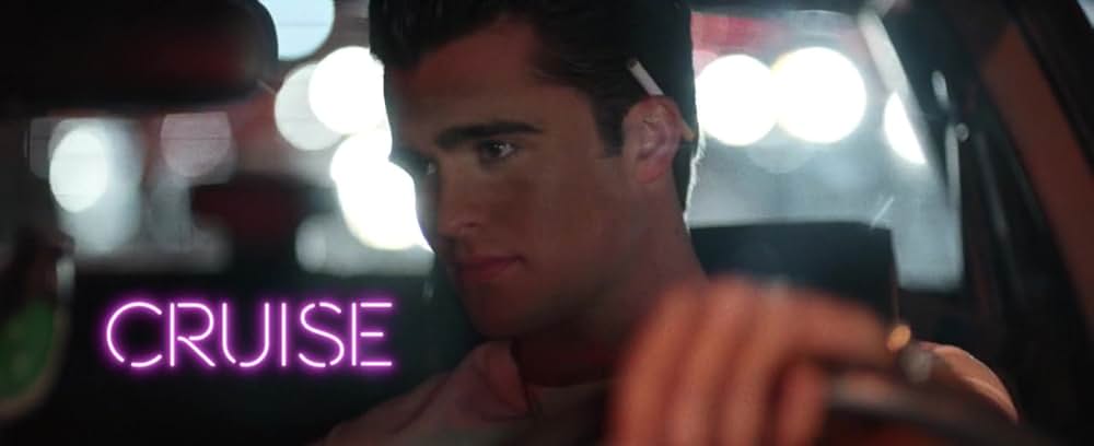 クルーズ 愛と青春のストリートの画像