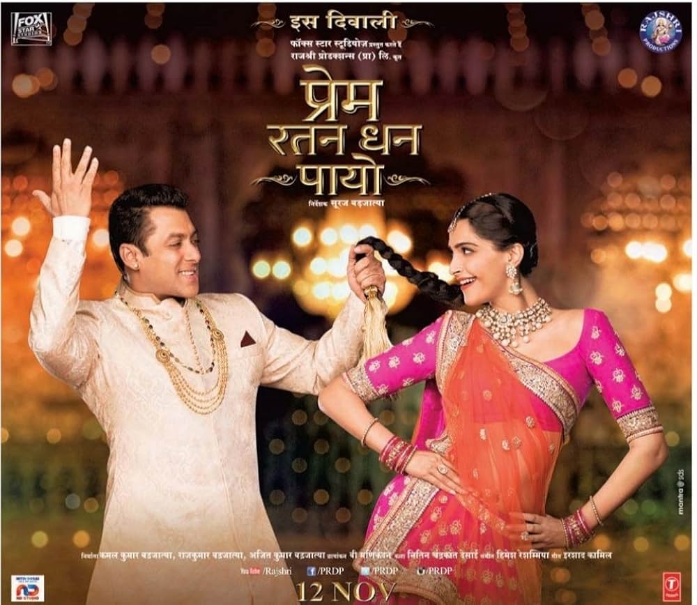 プレーム兄貴、王になる/プレーム兄貴、お城へ行くの画像