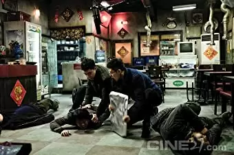 ミッドナイト・ランナーの画像