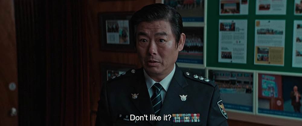 ミッドナイト・ランナーの画像