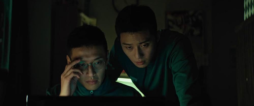 ミッドナイト・ランナーの画像