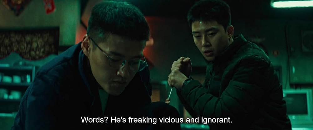 ミッドナイト・ランナーの画像