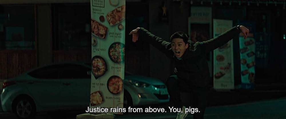 ミッドナイト・ランナーの画像