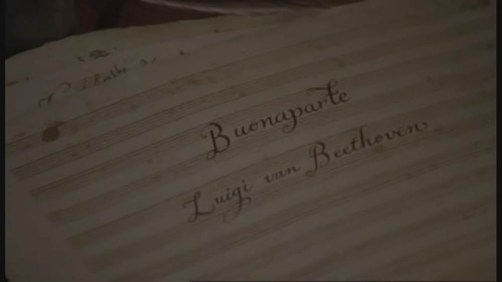 エロイカの画像