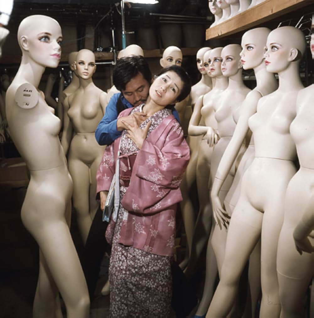 濡れた壷の写真