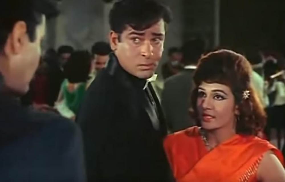 Teesri Manzil（原題）の写真