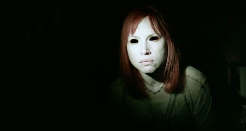 パラノーマル・エクスペリメントの画像