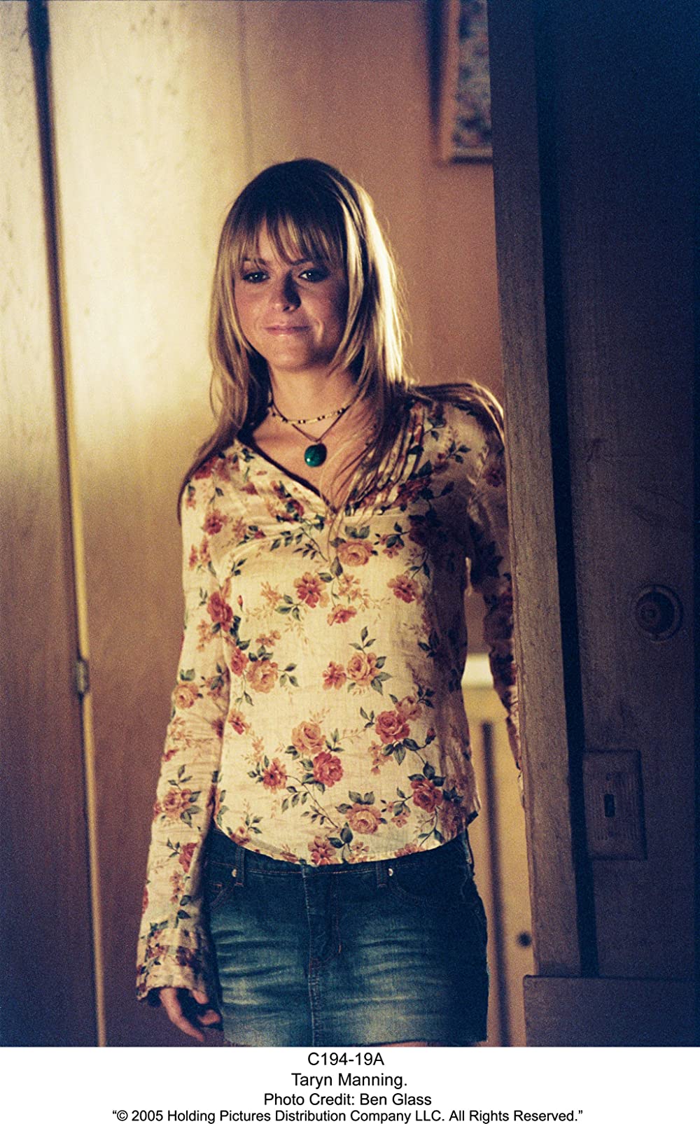 最後に恋に勝つルールの画像