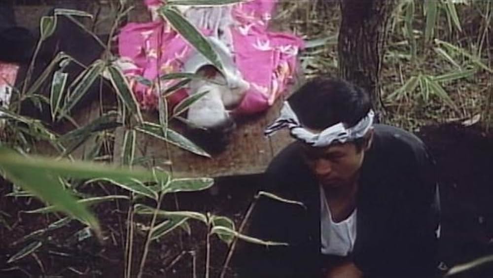 性獣のいけにえの画像