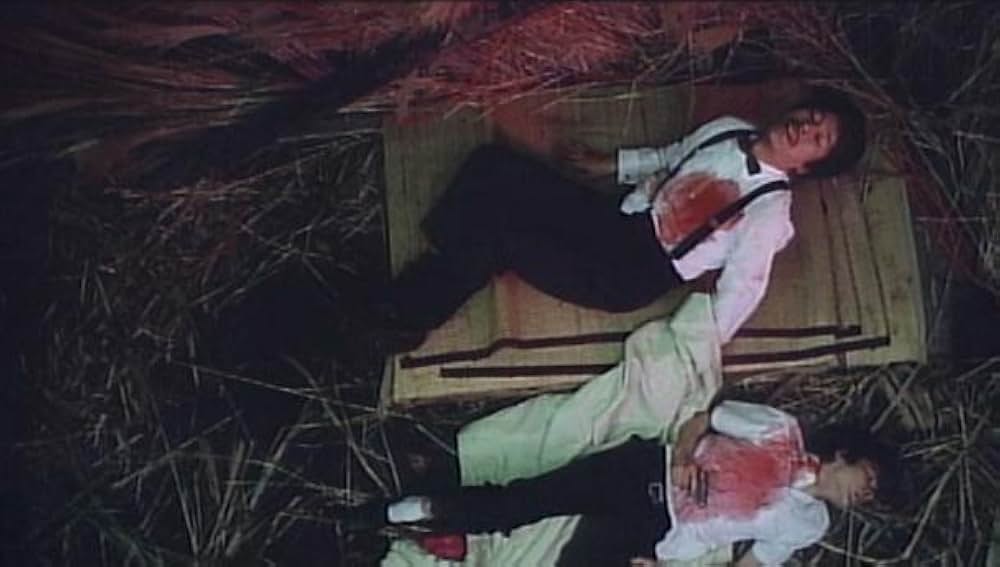 性獣のいけにえの画像