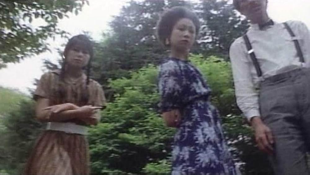 性獣のいけにえの画像