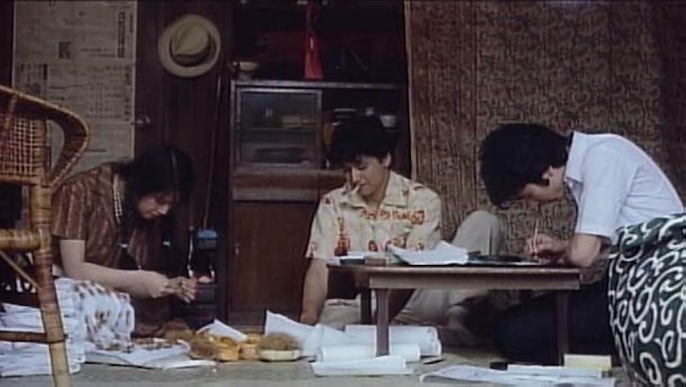 性獣のいけにえの画像