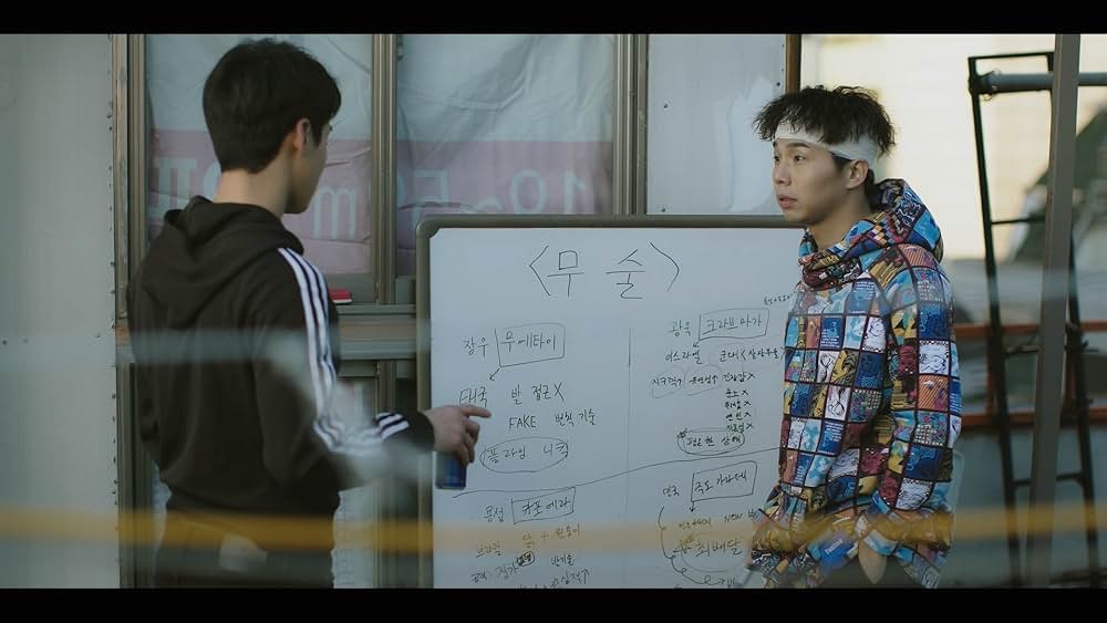 伝説のファイターの画像