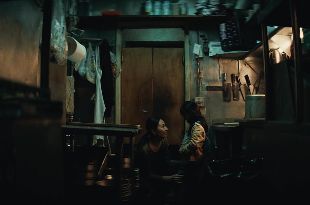 Closing Dynastyの画像