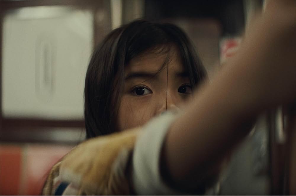 Closing Dynastyの画像