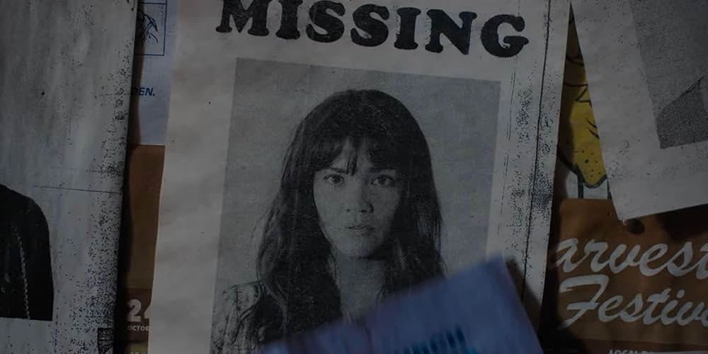 アンティル・ドーンの画像