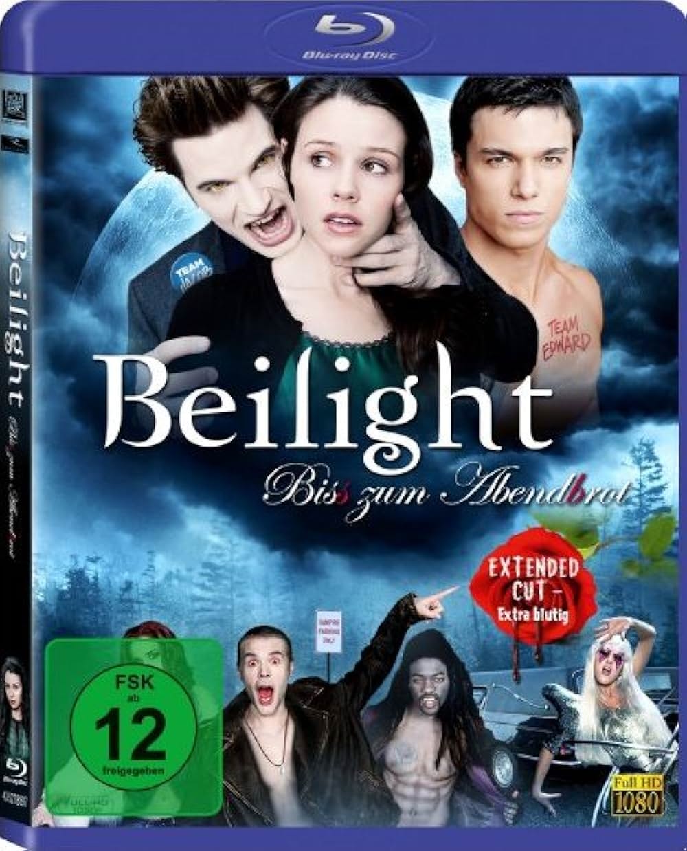 ほぼトワイライトの画像