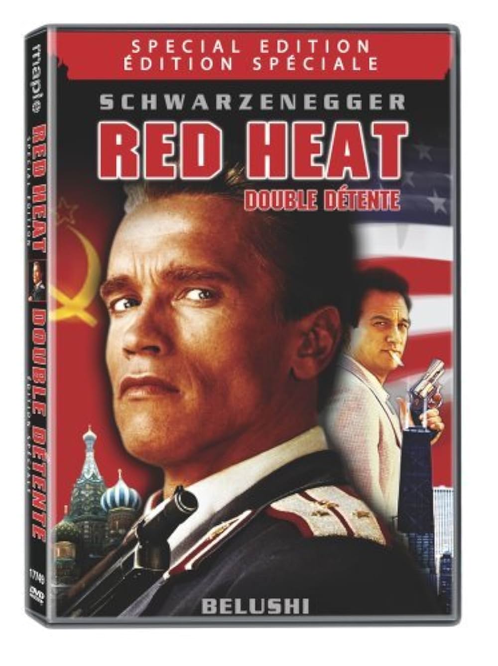 レッドブルの画像