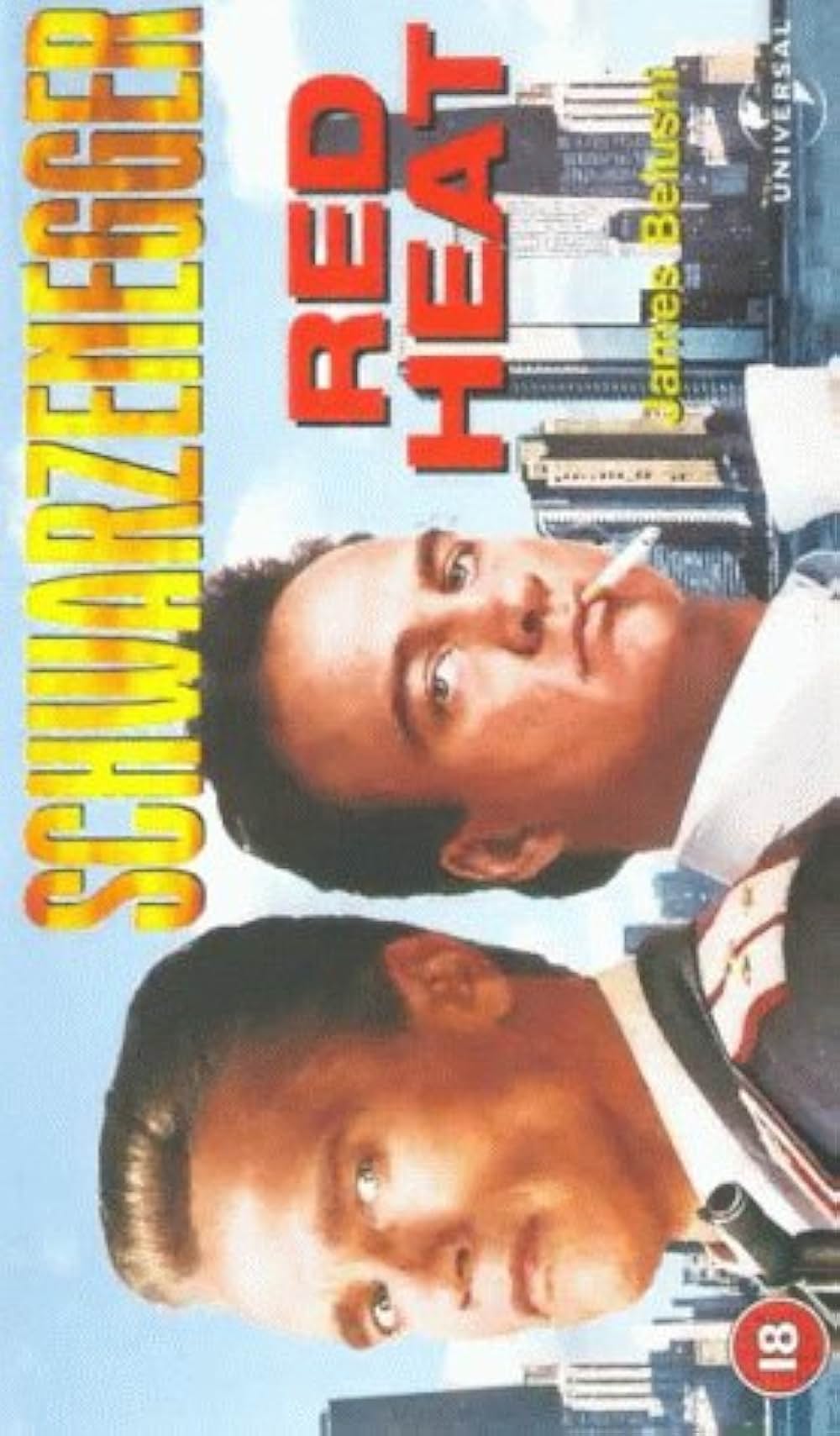 レッドブルの画像