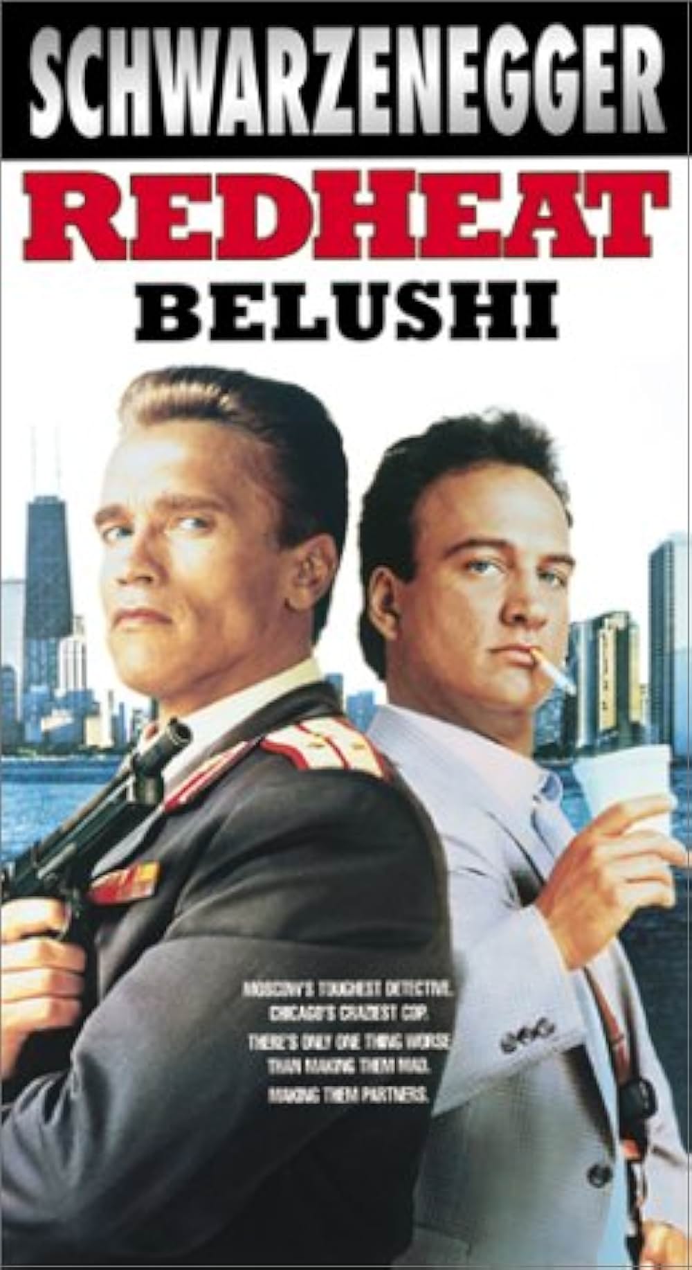 レッドブルの画像