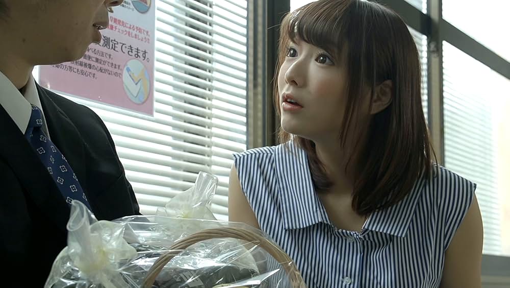 ひまわりDays 全身が性感帯の画像