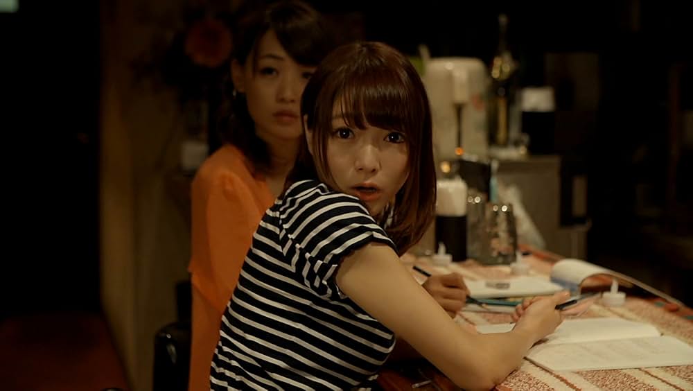 ひまわりDays 全身が性感帯の画像