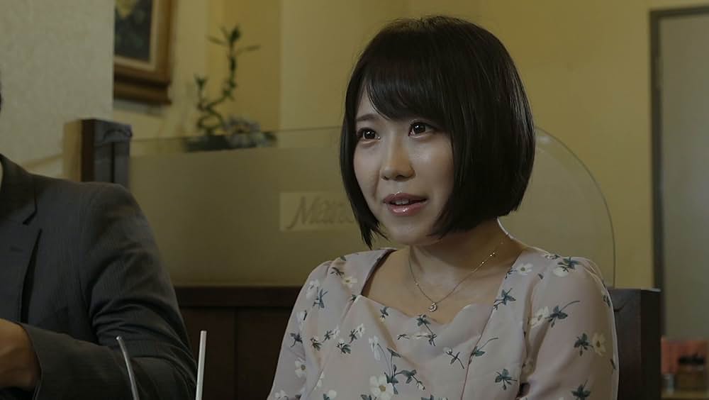 ひまわりDays 全身が性感帯の画像