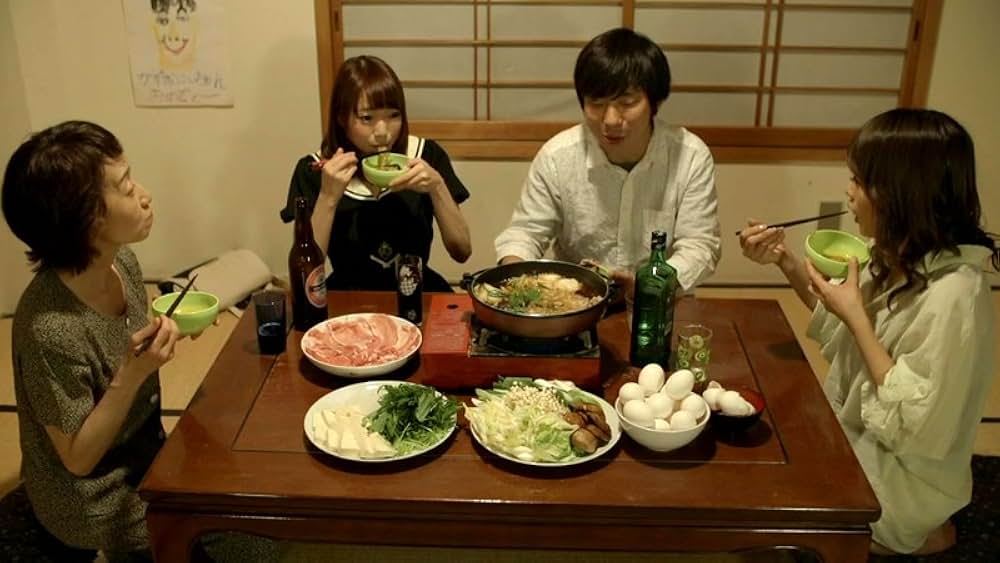 ひまわりDays 全身が性感帯の画像