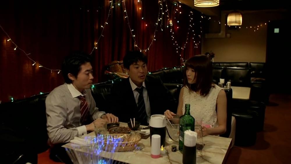 ひまわりDays 全身が性感帯の画像