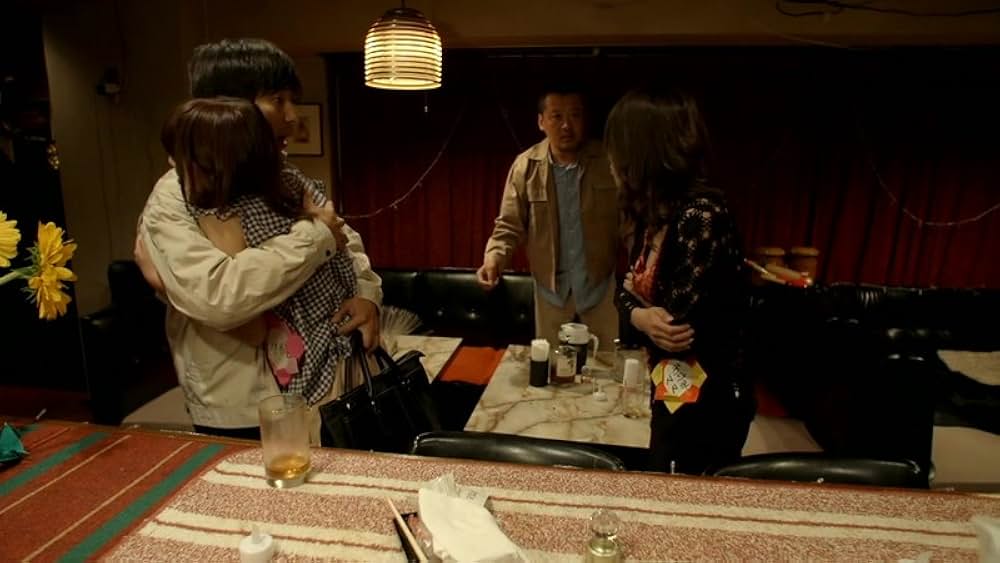 ひまわりDays 全身が性感帯の画像