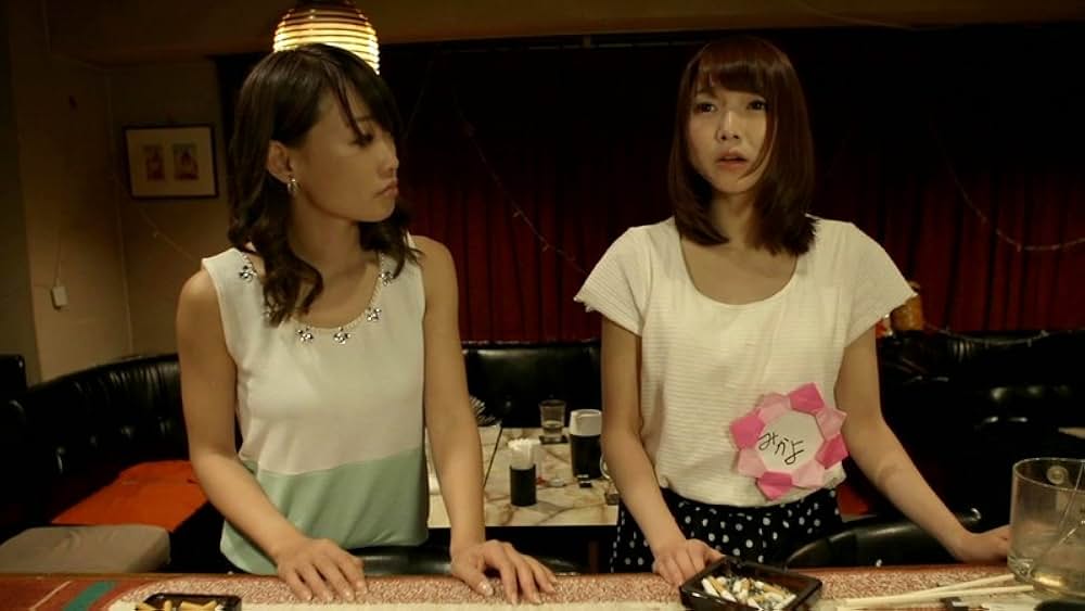 ひまわりDays 全身が性感帯の画像