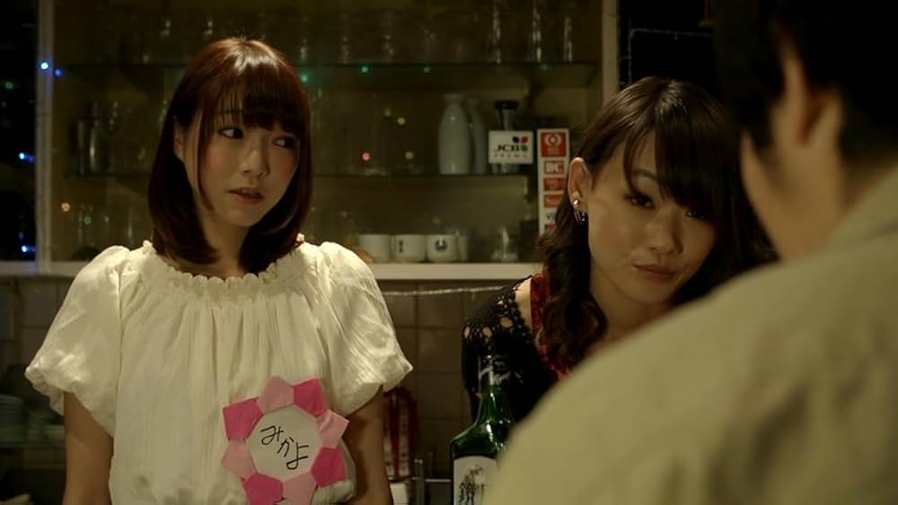 ひまわりDays 全身が性感帯の写真