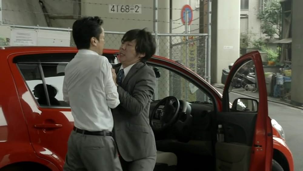 ひまわりDays 全身が性感帯の画像