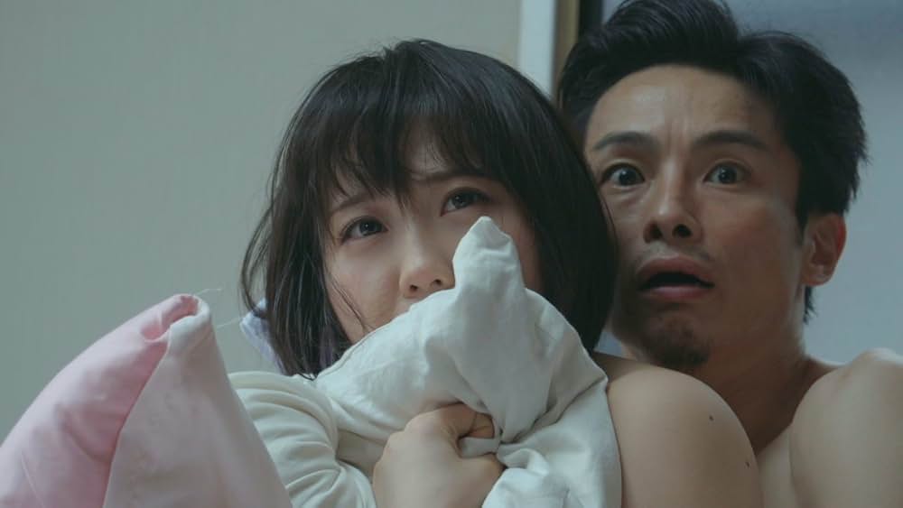 ひまわりDays 全身が性感帯の画像